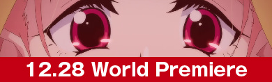 12.28 World Premiere