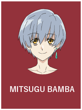 MITSUGU BAMBA