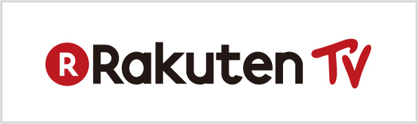 Rakuten TV